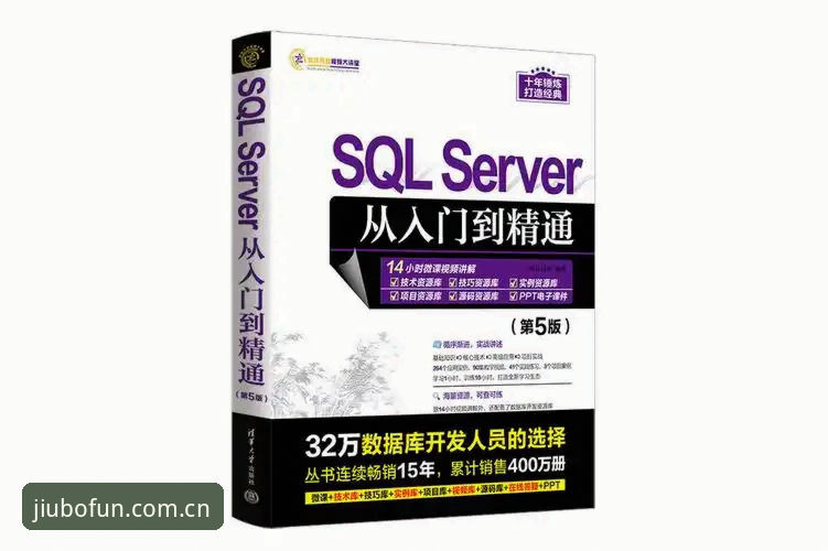 九博国际使用教程最新版 从入门到精通:九博娱乐平台九博国际使用教程最新版深度指南