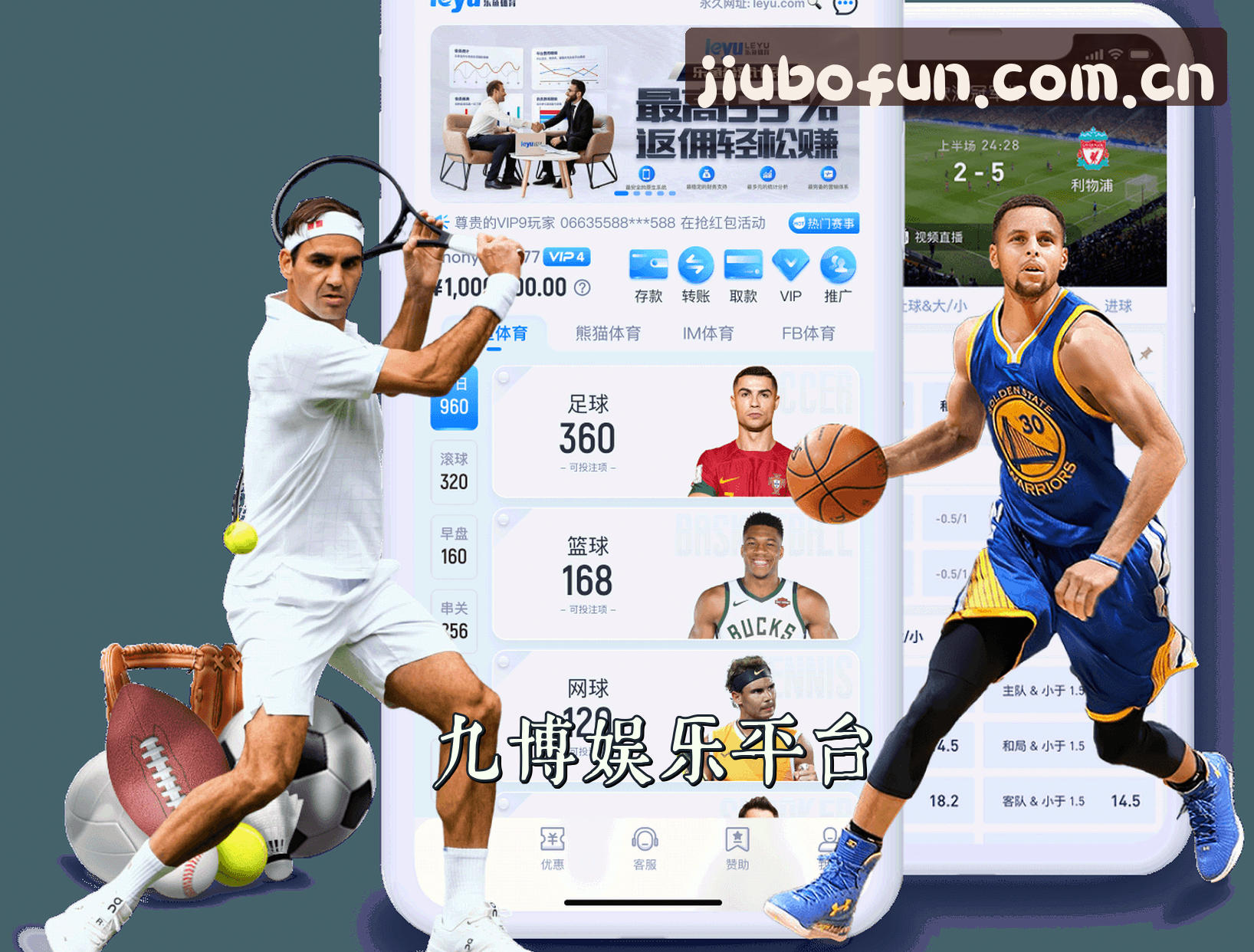 关于我们 - 九博国际官网 | 九博APP下载 | jiubo.com入口