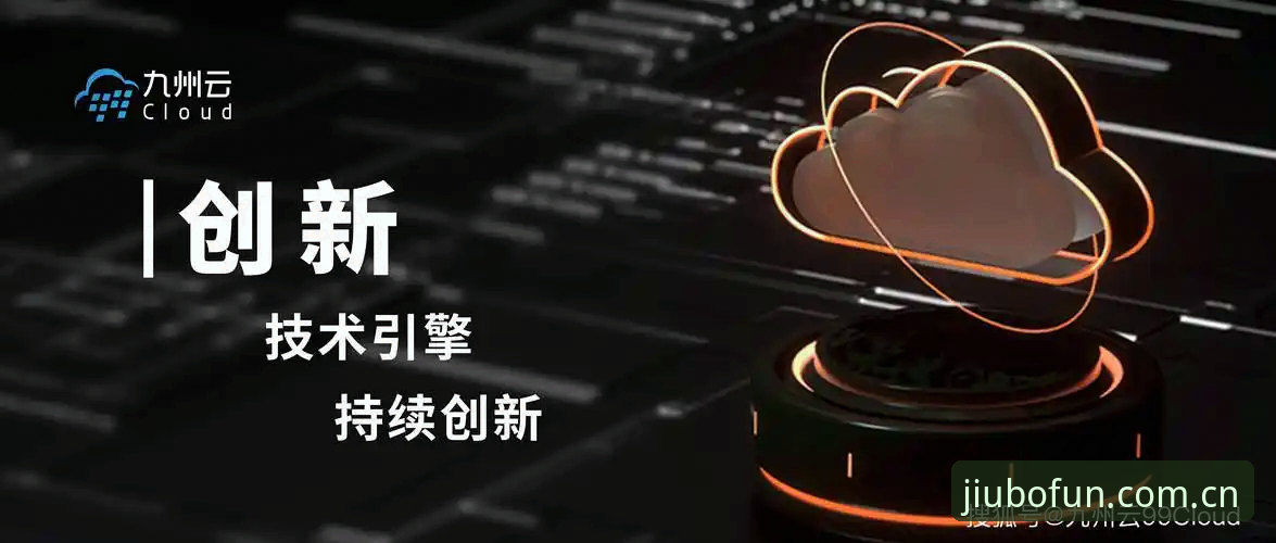 九博APP苹果版 揭秘九博APP苹果版:v2.2.0版本背后的技术迭代与用户体验真相